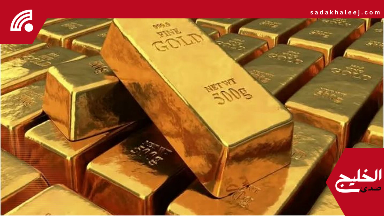 أسعار الذهب في السعودية تهبط مجددًا.. تعرف على سعر عيار 21 الآن